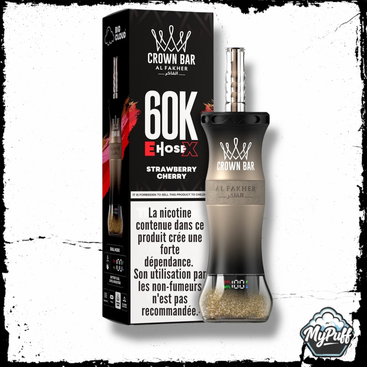 AL FAKHER 60K E-HoseX