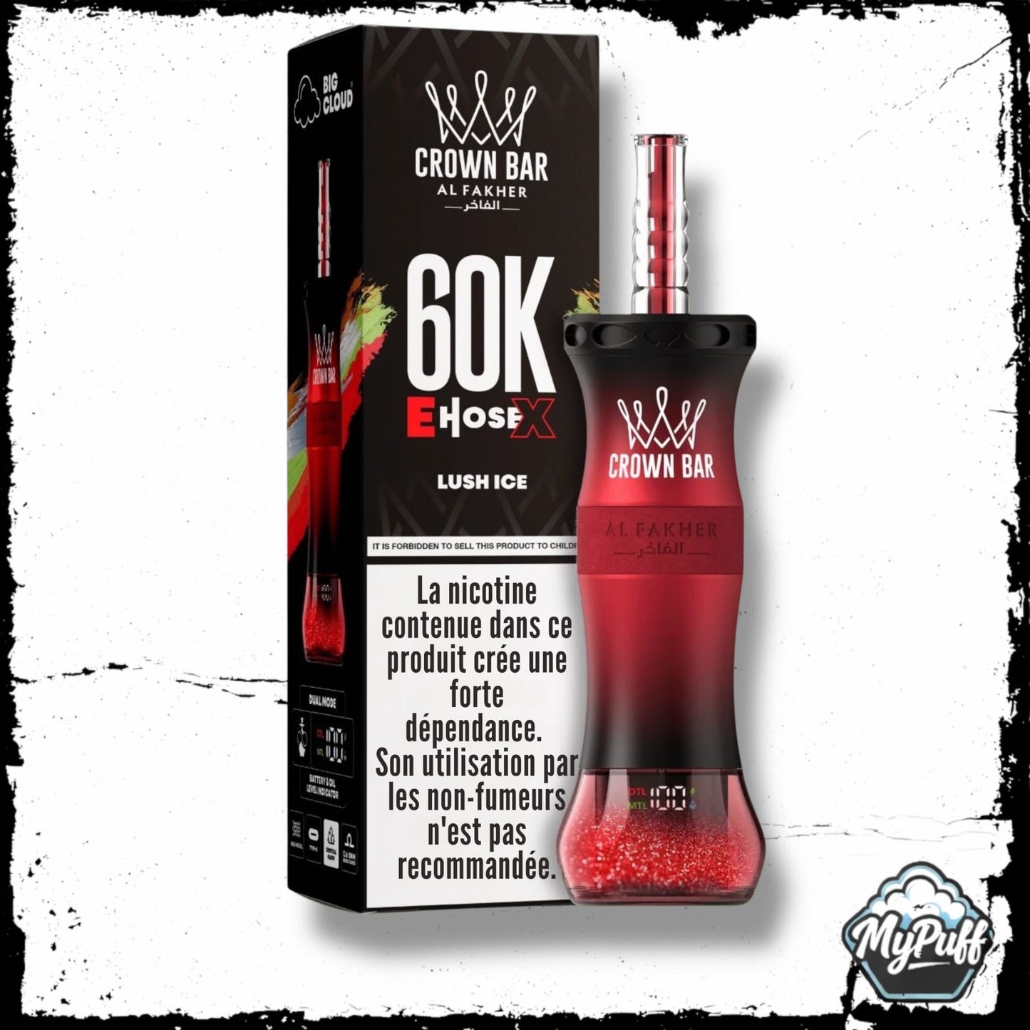 AL FAKHER 60K E-HoseX