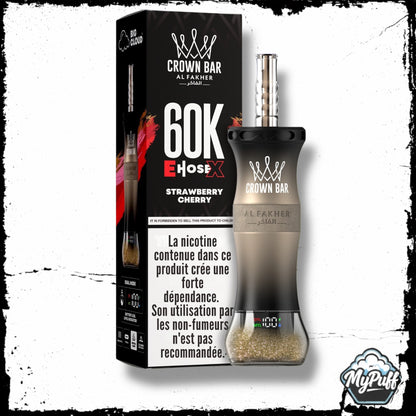 AL FAKHER 60K E-HoseX