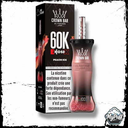 AL FAKHER 60K E-HoseX