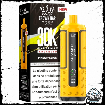 AL FAKHER 30k | MyPuff™