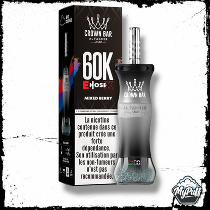 AL FAKHER 60K E-HoseX